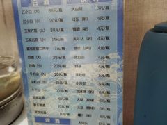 -灶座小锅烀饼·铁锅炖(全国总店)