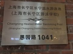 -DBSWIM深呼吸国际游泳培训(黄浦店)