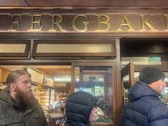 -Fergbaker(皇后镇店)