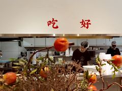 -小豆海棠(嘉兴路店)