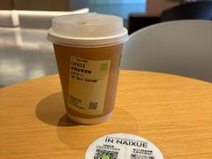 -奈雪的茶(广州万菱汇PRO店)