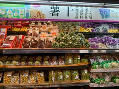 -AEON超市(永旺梦乐城泰达店)