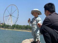 -济南国际园博园