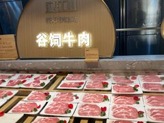 -山焱·炭火自助烤肉(周浦万达店)