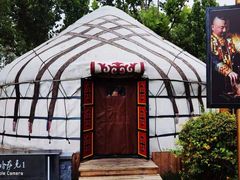 -九十九顶毡房(阜石路店)