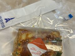 -好利来(北美N1店)