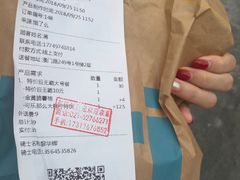 -麦当劳(秣陵路店)