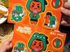 -探鱼·鲜青椒爽麻烤鱼(领展购物广场店)