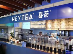 -喜茶(上海正大广场店)