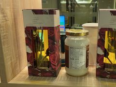 -得闲·高空SPA(东盟店)