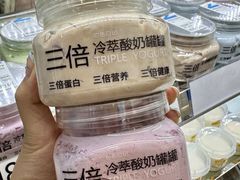 -白色日记·手作酸奶(麦凯乐店)