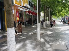 门面-嘉华饼屋JOY BAKERY(南屏街店)