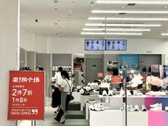 -hotwind热风(汇悦大融城店)