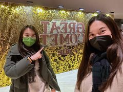 -交通银行前滩31演艺中心