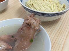 -盛兴面馆(真儒大厦店)