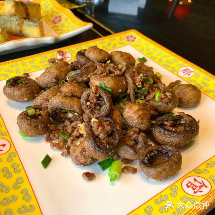 那家山城(樱桃园店)宅门干煸口蘑图片