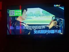 -唯爱KTV聚会餐厅(仙林东城汇店)