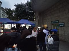 -上海市普陀区中心医院