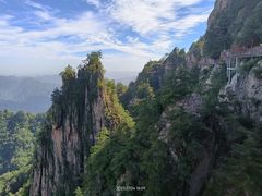 -老君山风景名胜区