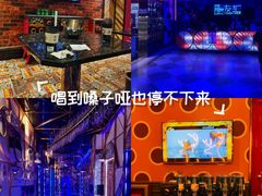 -歌友汇KTV(悦荟广场店)