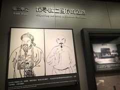 -中共一大纪念馆