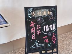 -元代水闸遗址博物馆