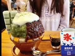 -WONDER ICE 萬得冰田(建設路总店)