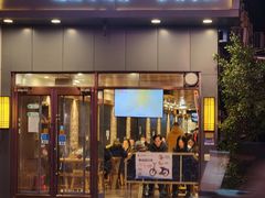 门面-晋来顺手擀面(十里河店)