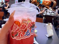-天宝兄弟(前海壹方城店)