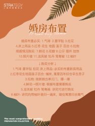 -鱼映像摄影·珍藏级影像品牌