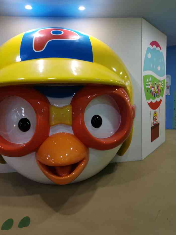 啵乐乐儿童主题乐园(旗舰店)