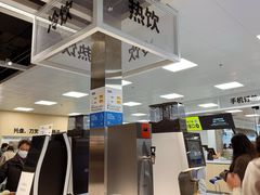 -宜家·瑞典食品屋(宝山店)