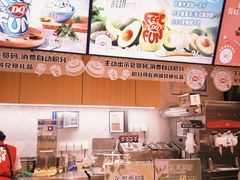 -DQ·蛋糕·冰淇淋(龙茗店)