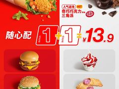 -万达广场(扬州邗江店)