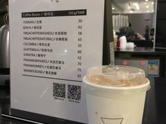 菜单-Manner Coffee(芮欧百货店)