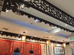 -老厨家(友谊路总店)