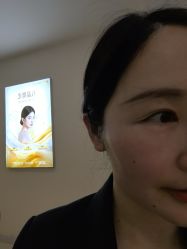 点击看大图 -长沙雅美医疗美容医院