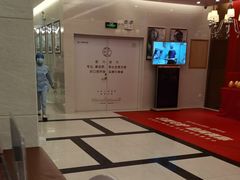 -佛山中大口腔医院·市二级口腔专科医院