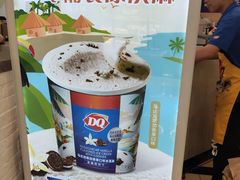 -DQ·蛋糕·冰淇淋(合生汇店)