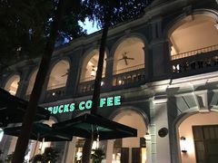 -星巴克臻选(广州沙面店)