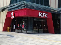 -肯德基(水坊邻里店)