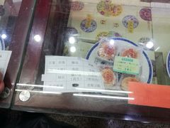 -采芝斋评弹茶馆(观前街店)