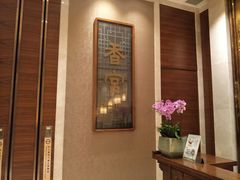 -扬州香格里拉·香宫中餐厅