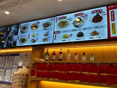 -新川面馆(新街口起源店)