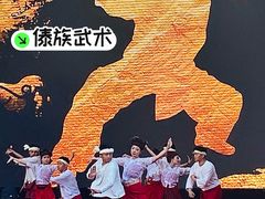 -南屏步行街