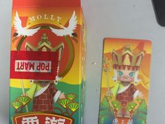-泡泡玛特POPMART(上海环球港店)