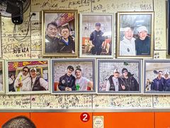 -于记沙布袋馄饨