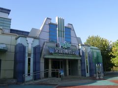 -青岛方特梦幻王国