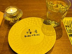-Blac+Blac(中海环宇荟店)