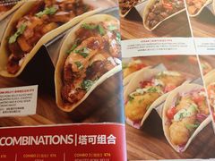 -Q MEX 库迈墨西哥餐吧(三里屯店)